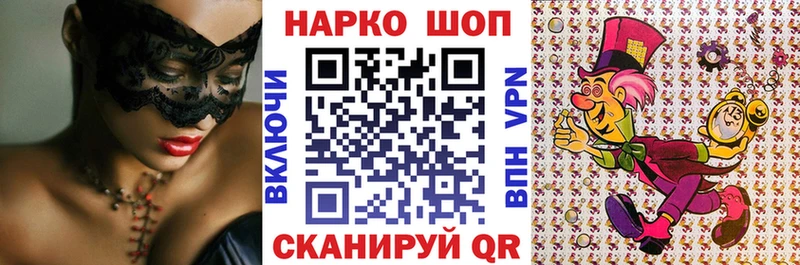 Купить наркотики цена Щёкино ГАШИШ  МЕТАДОН  Меф мяу мяу  Конопля 