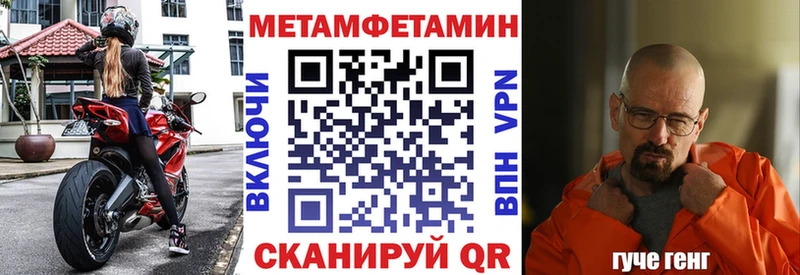 наркота  Щёкино  АМФ Розовый 