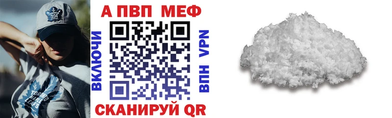 APVP СК  Щёкино 