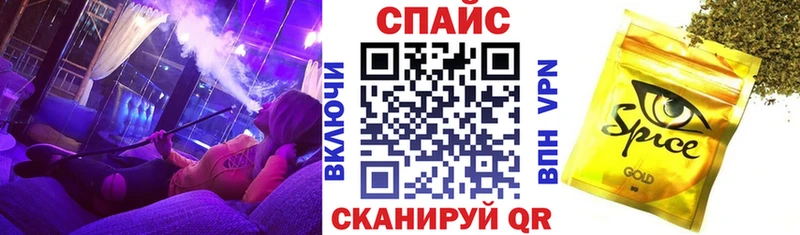 Бутират бутик  OMG маркетплейс  Щёкино 