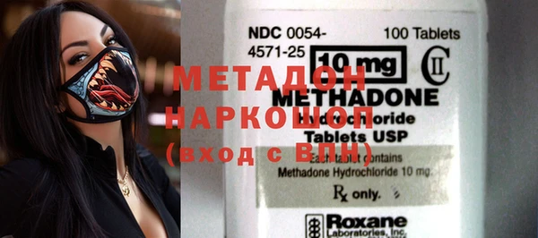а пвп мука Абинск
