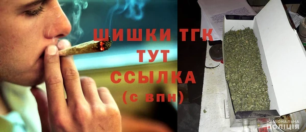 дистиллят марихуана Абдулино