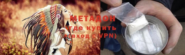 а пвп мука Абинск