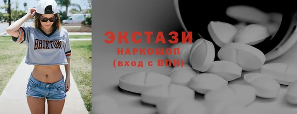 дистиллят марихуана Абдулино