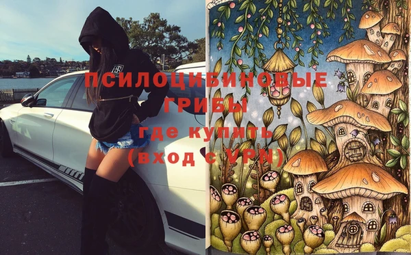дистиллят марихуана Абдулино
