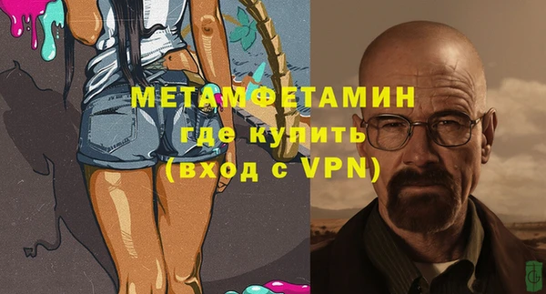 а пвп мука Абинск