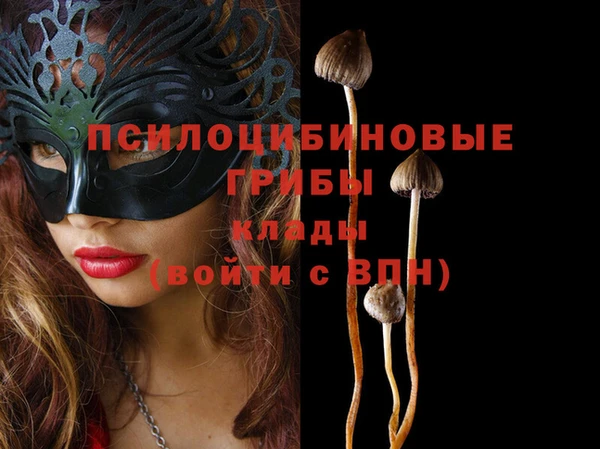 дистиллят марихуана Абдулино