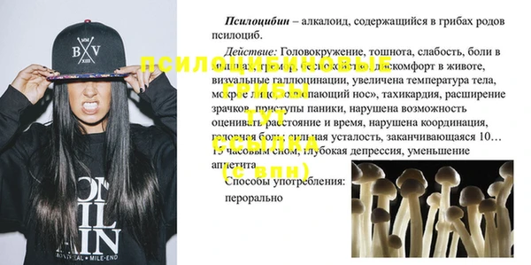 дистиллят марихуана Абдулино