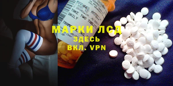 а пвп мука Абинск