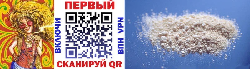 даркнет какой сайт  Щёкино  МЕТАМФЕТАМИН Methamphetamine 