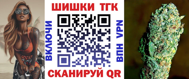 Конопля ГИДРОПОН  Щёкино 
